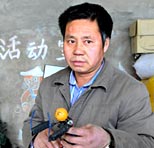 ����»��ר�ŷ��ó�Ʒ�ķ�����չʾ�ᷭ��ͷ�Ļ�е�ˡ���ʯ���㣩